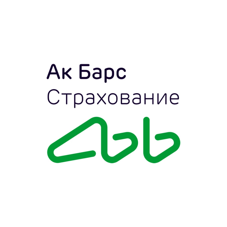 Торговая марка №800959 – ABB АК БАРС СТРАХОВАНИЕ: владелец торгового знака  и другие данные | РБК Компании