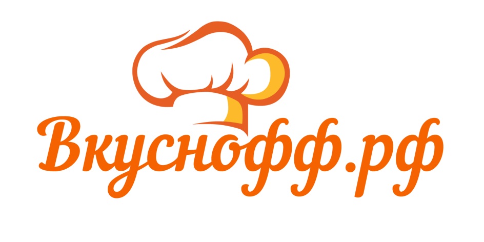 Пицца вкуснофф в шемонаихе