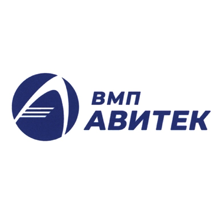 АВИТЕК