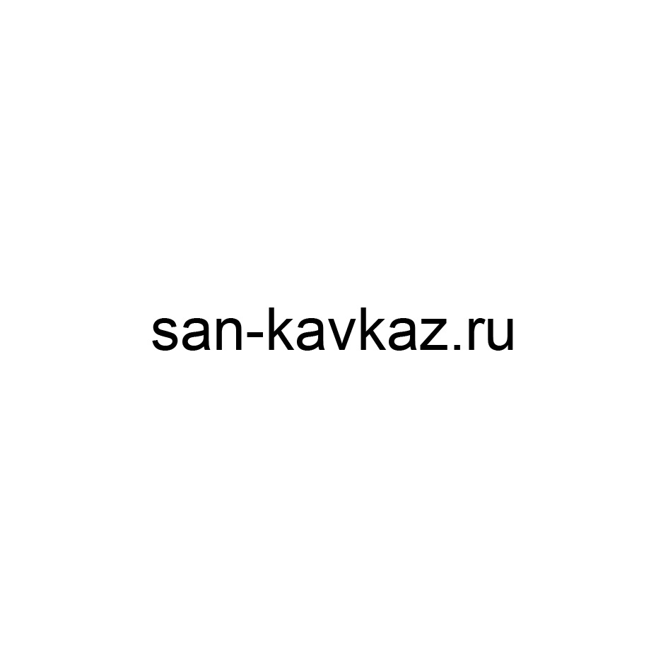 SAN KAVKAZ