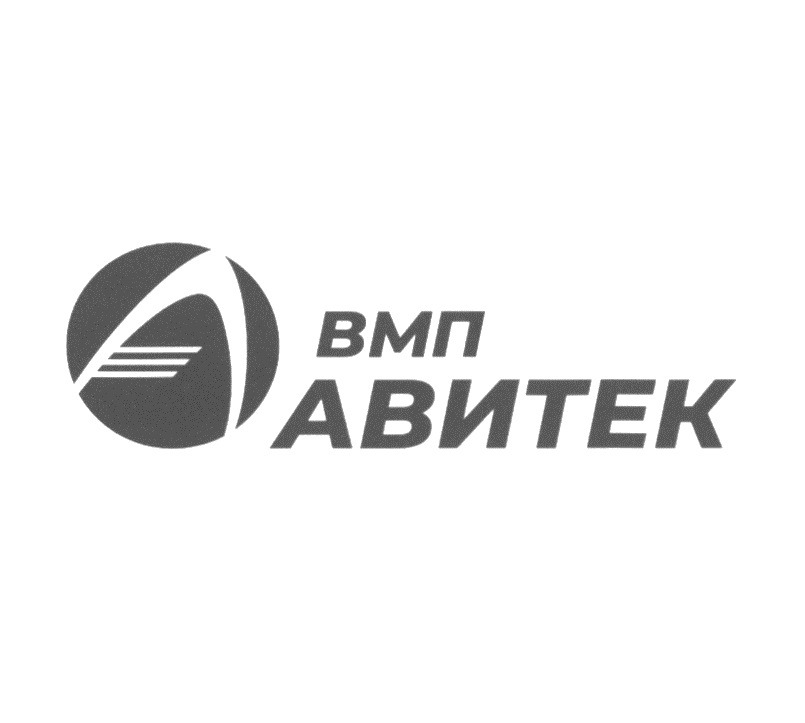 АВИТЕК