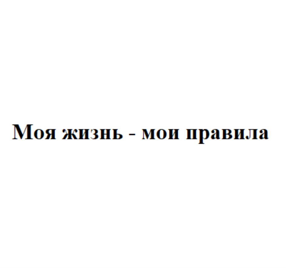 ПАО КБ «УБРИР» — Свердловская область — ОГРН 1026600000350, ИНН 6608008004  — адрес, контакты, гендиректор | РБК Компании