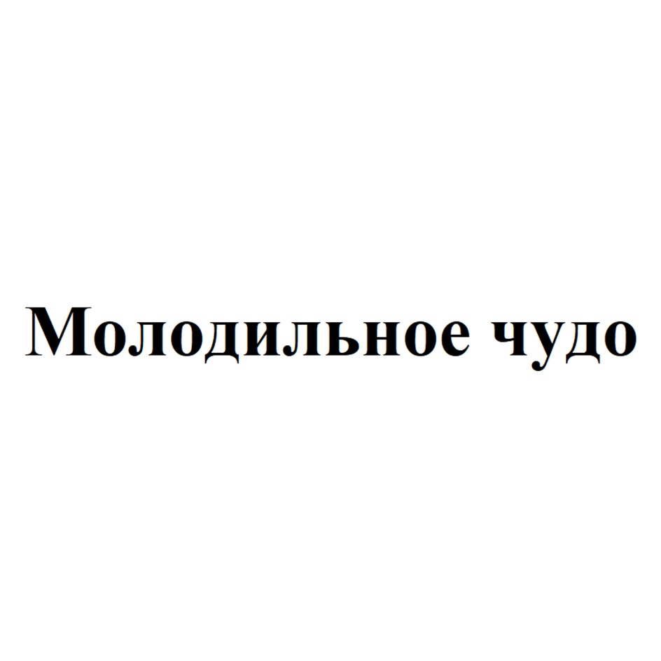 ЗАО «ПТИЦЕФАБРИКА «ПЫШМИНСКАЯ» — Тюменская область — ОГРН 1027200796688,  ИНН 7224006227 — адрес, контакты, гендиректор | РБК Компании