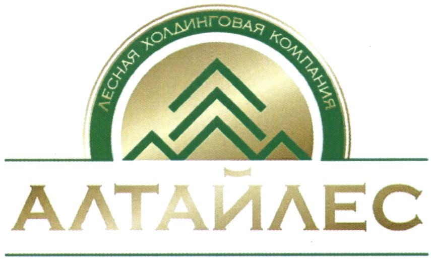 АЛТАЙЛЕС АЛТАЙЛЕС
