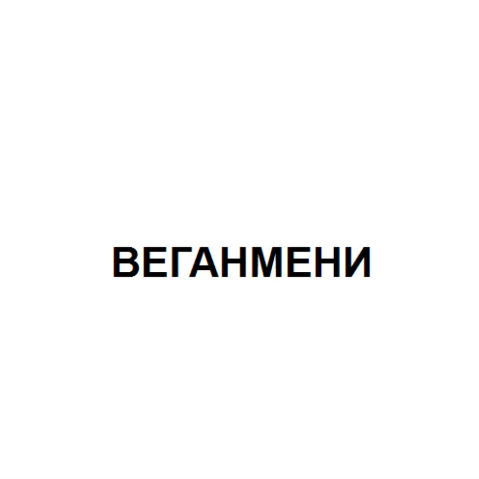 ООО «РКЗ-Тавр» — Ростовская область — ОГРН 1026103730344, ИНН 6165079035 —  адрес, контакты, гендиректор | РБК Компании