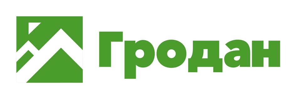 ГРОДАН
