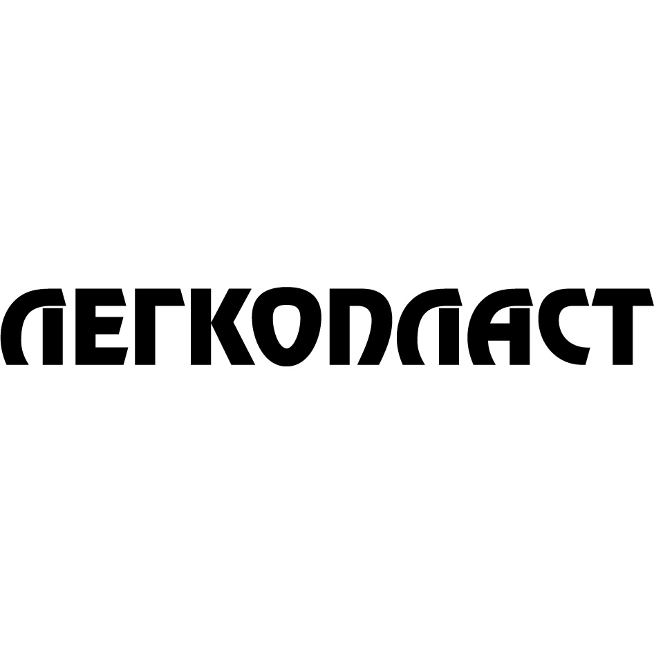 ООО «АКВА ПЛЮС» — Ярославская область — ОГРН 1037601206642, ИНН 7608010566  — адрес, контакты, гендиректор | РБК Компании