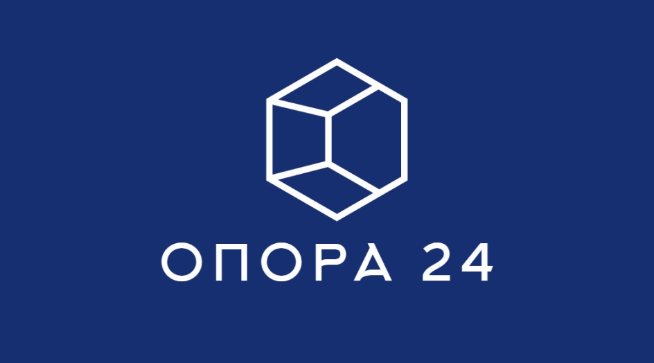 Росре. Логотип опора бизнеса. Финансовая опора лого. Знак опора №.