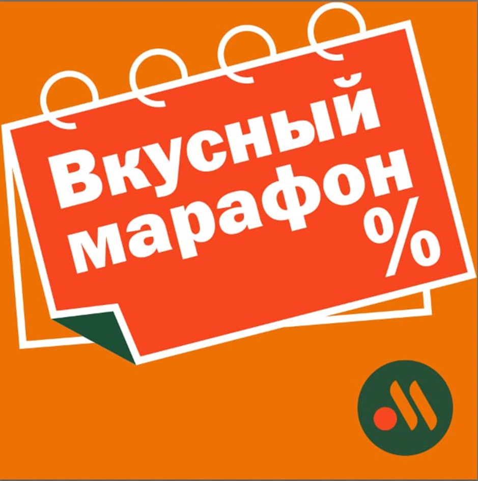 ООО «СИСТЕМА ПБО» — г. Москва — ОГРН 1027700251754, ИНН 7710044140 — адрес,  контакты, гендиректор | РБК Компании