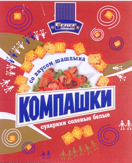 Өзін-өзі жуып жатқан қыздың жасырын камерасы