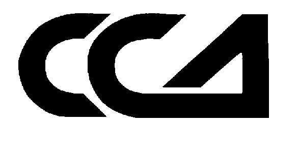 ССД