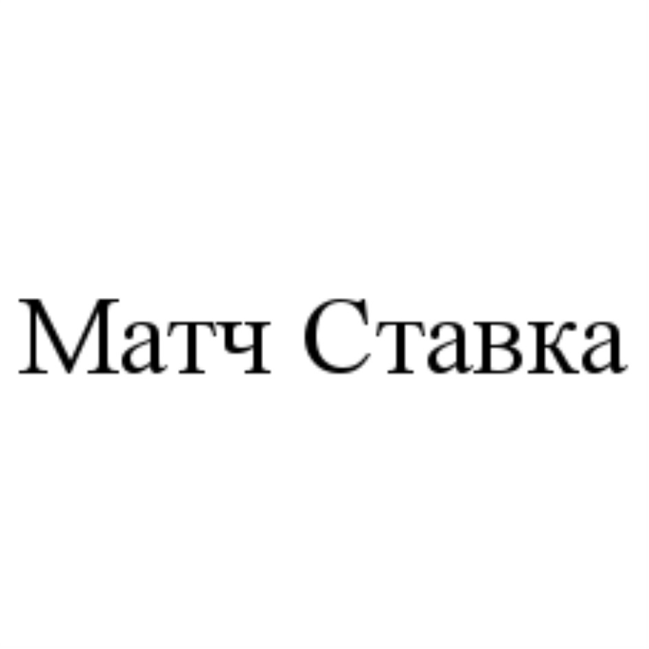 ООО «НСТ» — г. Москва — ОГРН 1157746509865, ИНН 7726341892 — адрес,  контакты, гендиректор | РБК Компании