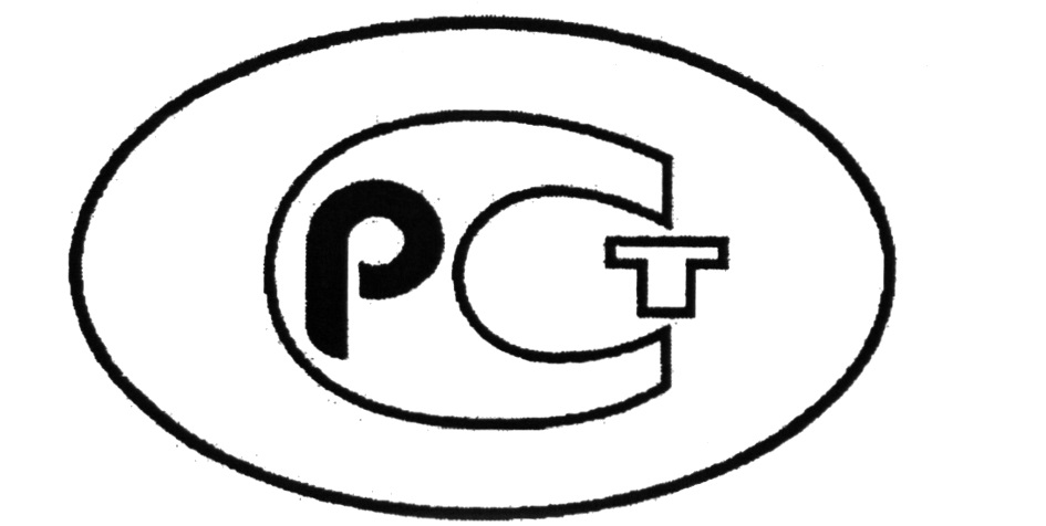 РСТ PCT