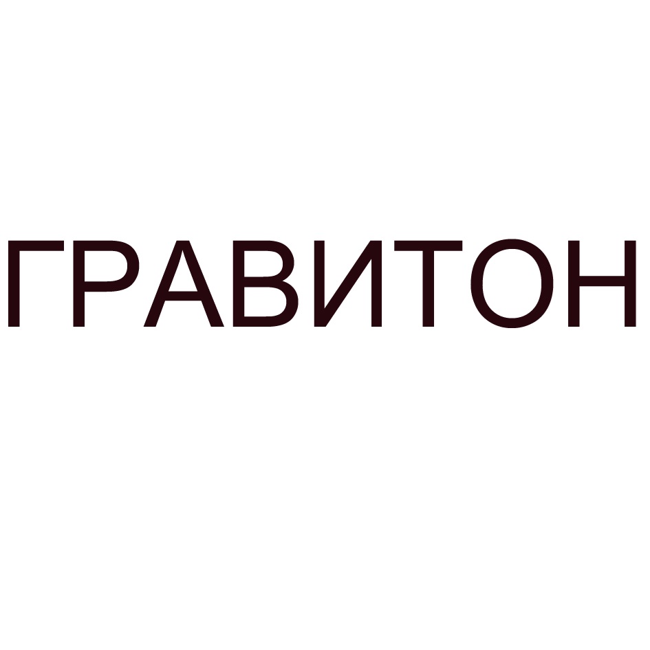 ООО «НОВЫЙ АЙ ТИ ПРОЕКТ» — г. Москва — ОГРН 1157746958830, ИНН 7724338125 —  адрес, контакты, гендиректор | РБК Компании