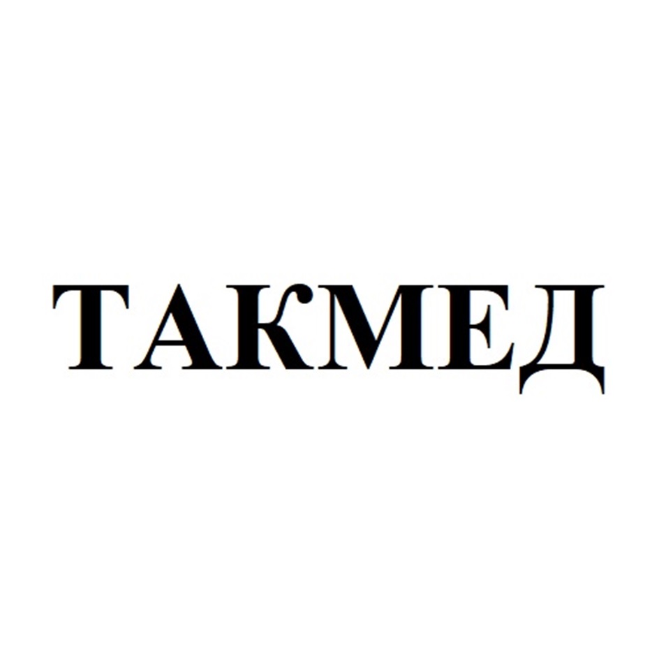 ООО «БСК» — Белгородская область — ОГРН 1073123014469, ИНН 3123155539 —  адрес, контакты, гендиректор | РБК Компании