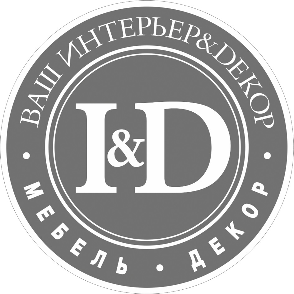 Ваш интерьер и декор