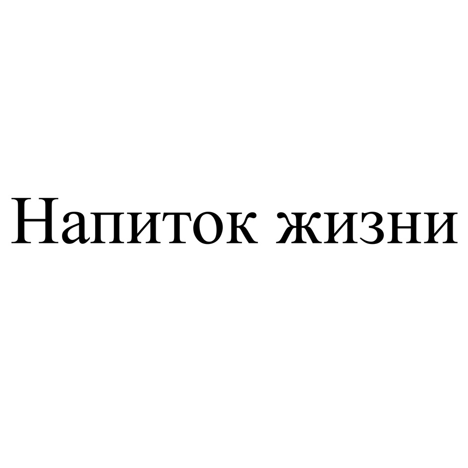 ЗАО 