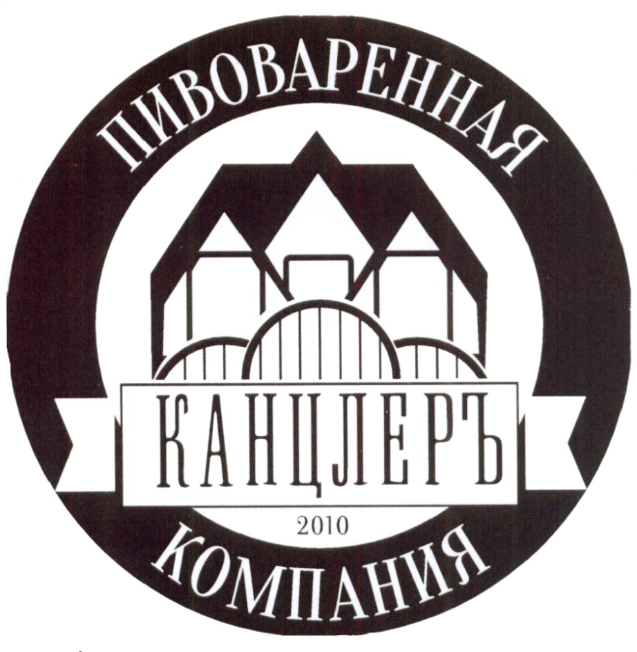 ООО «НПК «КАНЦЛЕРЪ» — Воронежская область — ОГРН 1103668037846, ИНН  3664107652 — адрес, контакты, гендиректор | РБК Компании