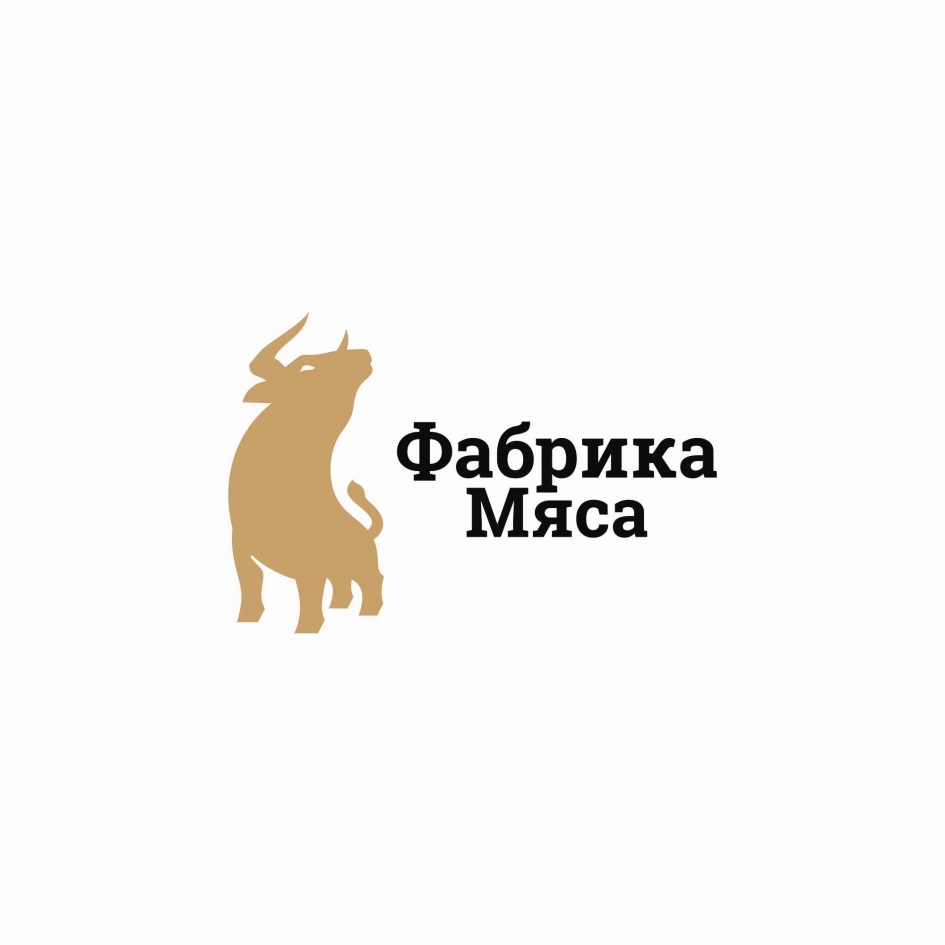 ООО «УФМ» — Челябинская область — ОГРН 1157451017899, ИНН 7451402153 —  адрес, контакты, гендиректор | РБК Компании