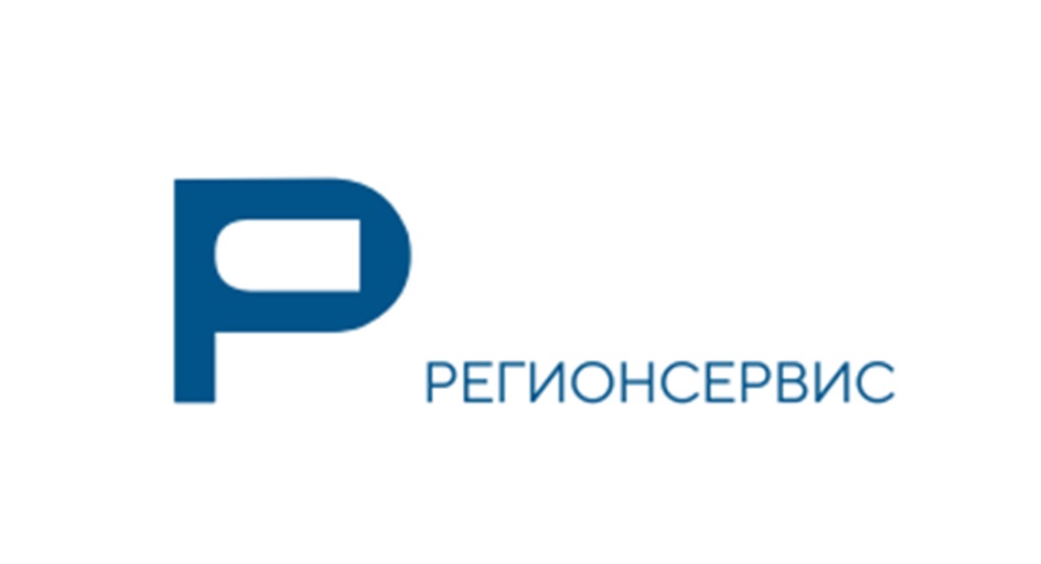 РЕГИОНСЕРВИС