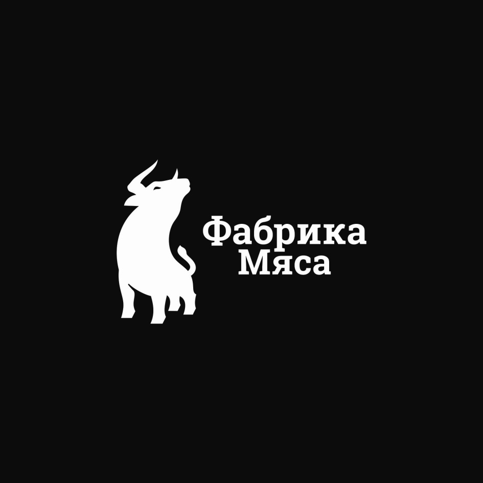 ООО «УФМ» — Челябинская область — ОГРН 1157451017899, ИНН 7451402153 —  адрес, контакты, гендиректор | РБК Компании