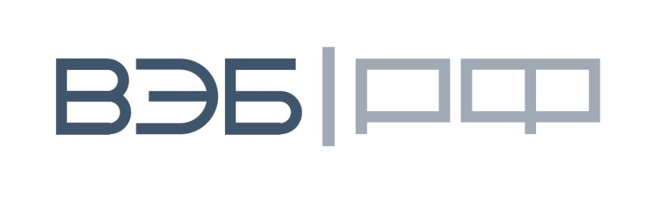 ВЭБ РФ