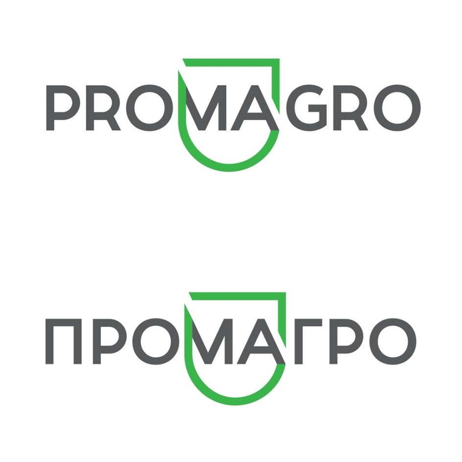 ООО «АПК «ПРОМАГРО» — Белгородская область — ОГРН 1143128006471, ИНН  3128102820 — адрес, контакты, гендиректор | РБК Компании