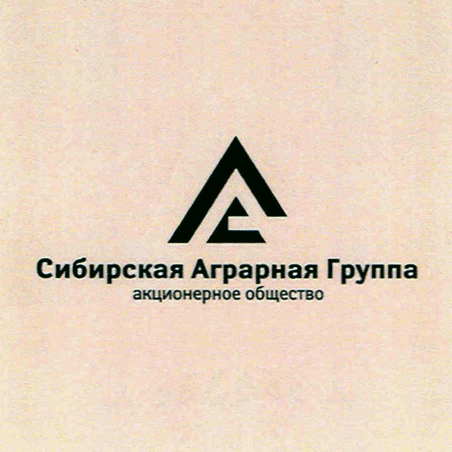 АО «СИБАГРО» — Томская область — ОГРН 1027000764647, ИНН 7017012254 —  адрес, контакты, гендиректор | РБК Компании