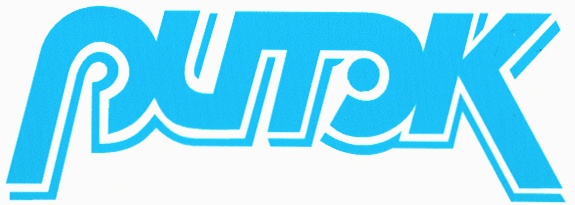 РИТЭК