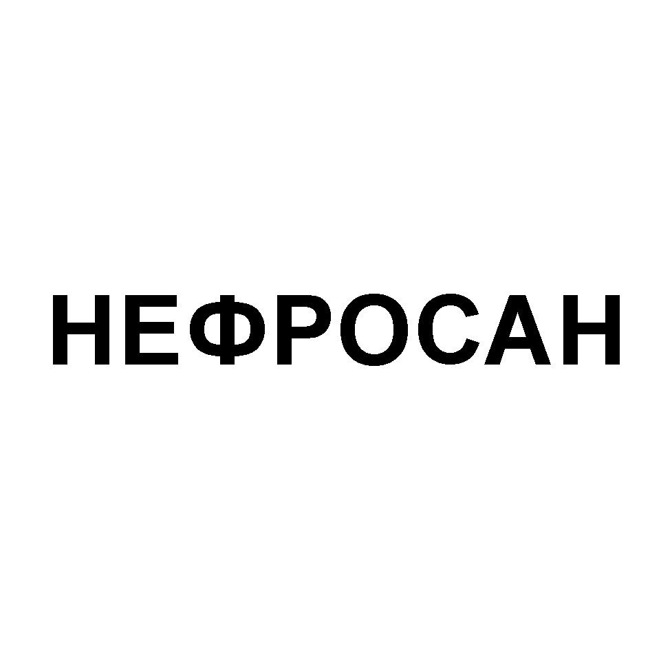 ООО «ФАРМАИМПЕКС» — Тюменская область — ОГРН 1021801435732, ИНН 1832007271  — адрес, контакты, гендиректор | РБК Компании