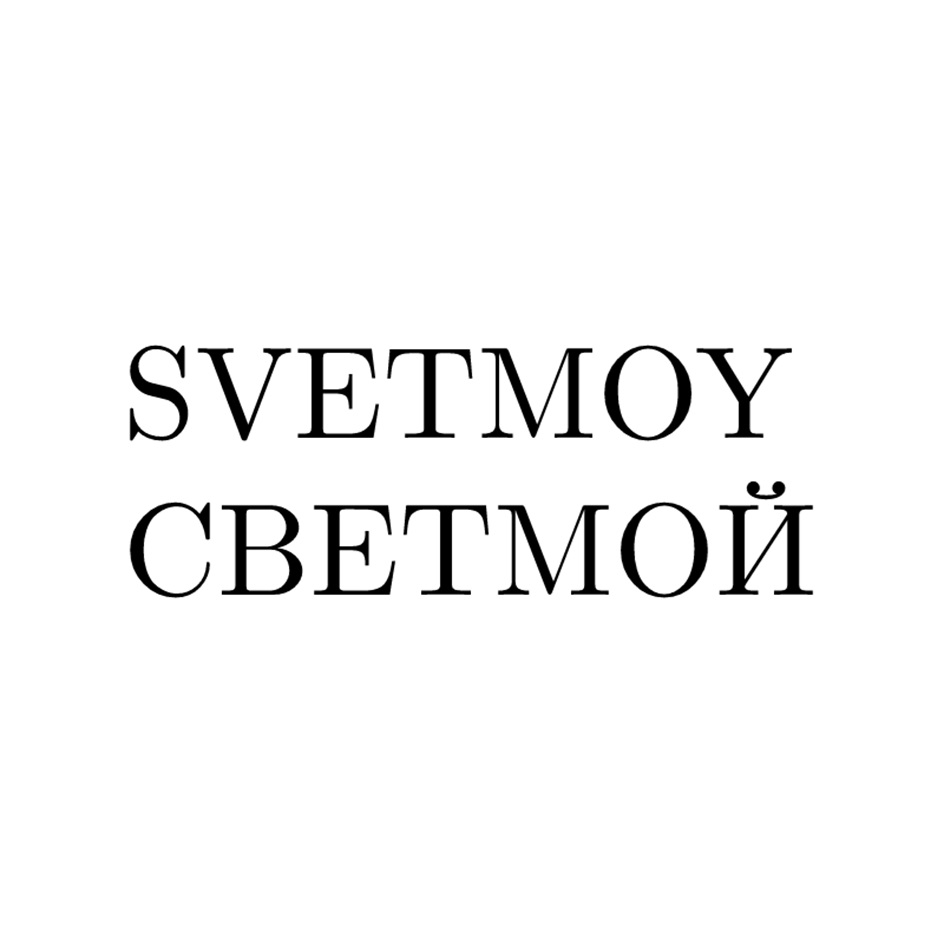 ООО «КАЛИНОВ МОСТ» — Нижегородская область — ОГРН 1025201739254, ИНН  5249006257 — адрес, контакты, гендиректор | РБК Компании