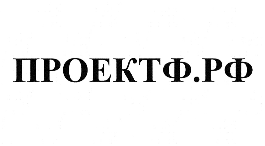 Уникальность