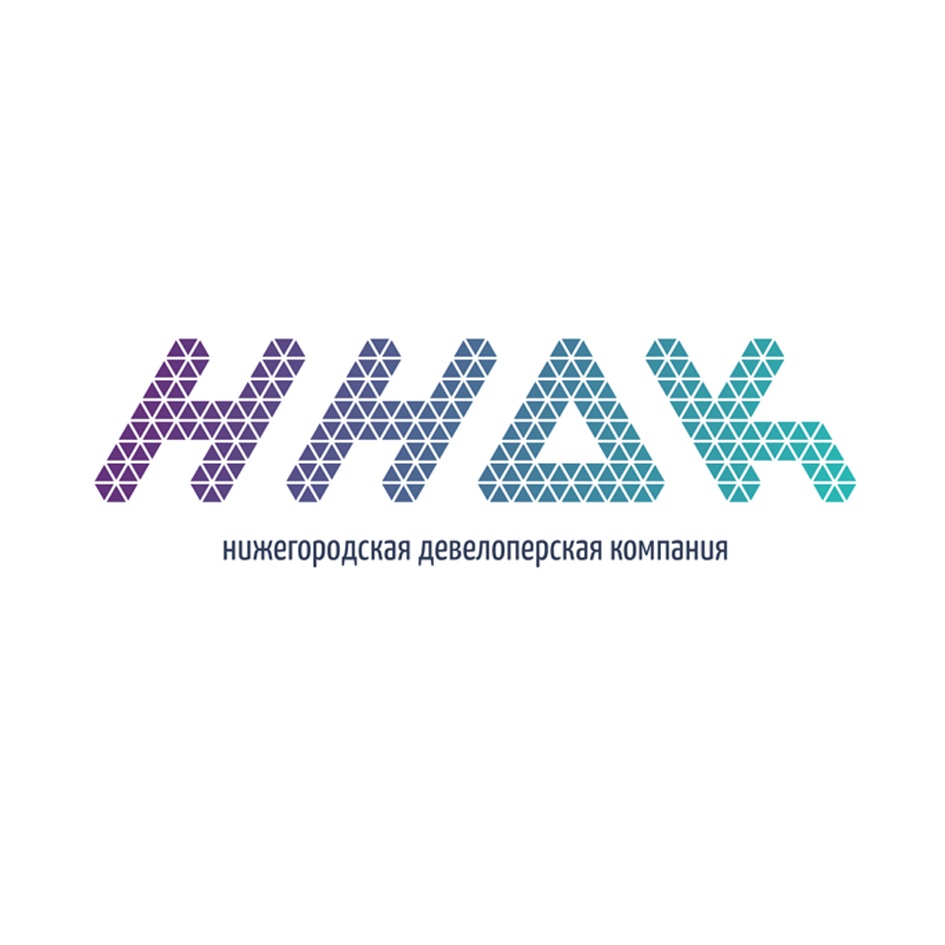 ННДК