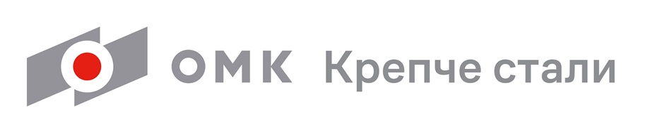 ОМК Крепче стали