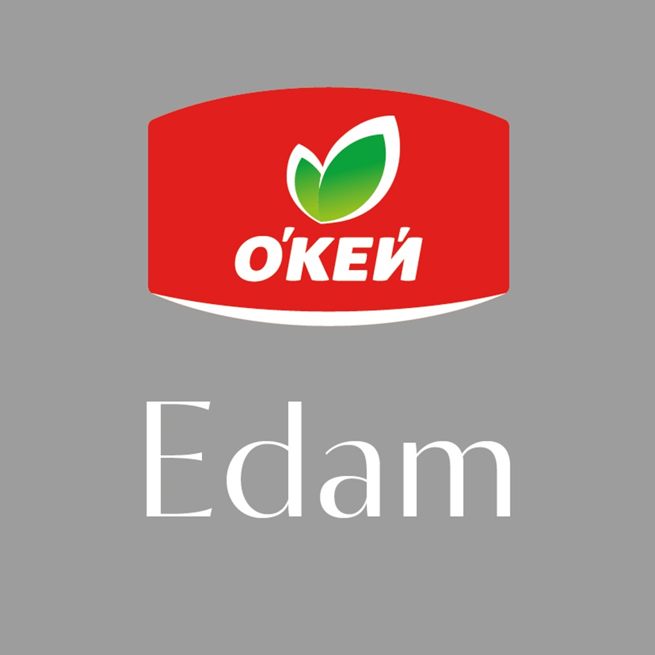 О'КЕЙ
