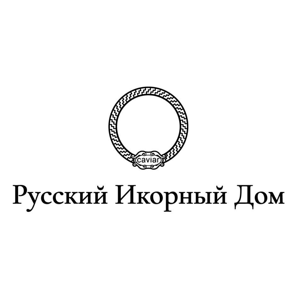 ООО «РУССКИЙ ИКОРНЫЙ ДОМ» — г. Москва — ОГРН 1157746725806, ИНН 7716801068  — адрес, контакты, гендиректор | РБК Компании