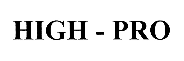 Товарный знак HIGH-PRO