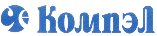 КОМПЭЛ