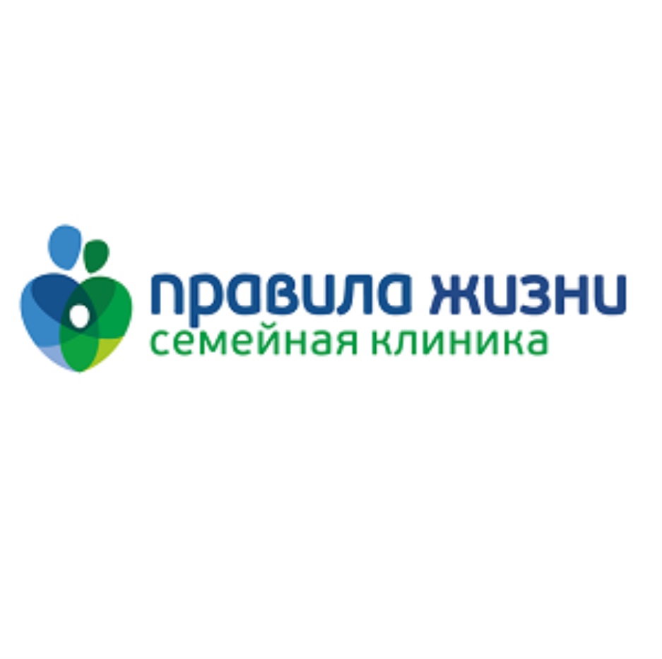 ООО «ПРАВИЛА ЖИЗНИ» — Пермский край — ОГРН 1195958011149, ИНН 5905060076 —  адрес, контакты, гендиректор | РБК Компании