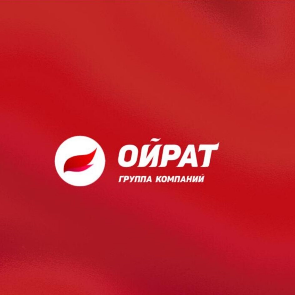 ООО «ОЙРАТ-ТЕЛЕКОМ» — Республика Калмыкия — ОГРН 1050866732157, ИНН  0814163942 — адрес, контакты, гендиректор | РБК Компании