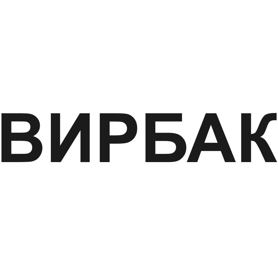 ООО «ШИНСЕРВИС» — г. Москва — ОГРН 1107746350140, ИНН 7725693620 — адрес,  контакты, гендиректор | РБК Компании