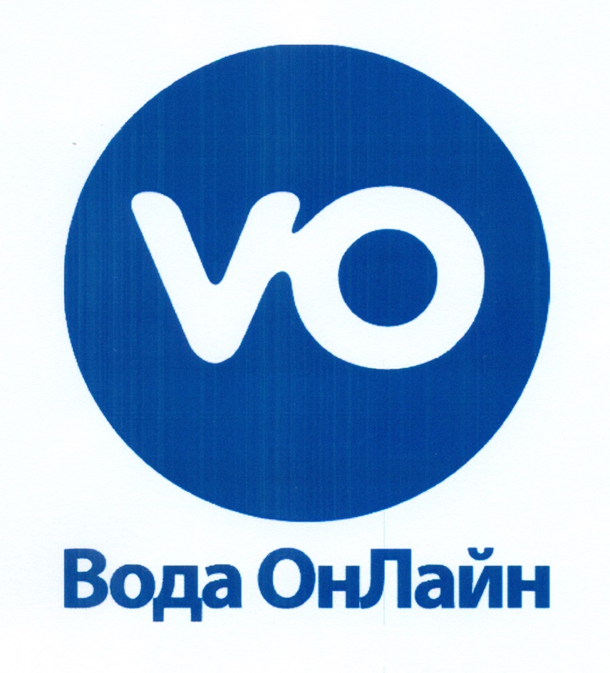 АО «АКВАЛАЙН» — Карачаево-Черкесская Республика — ОГРН 1020900507858, ИНН  0901039797 — адрес, контакты, гендиректор | РБК Компании