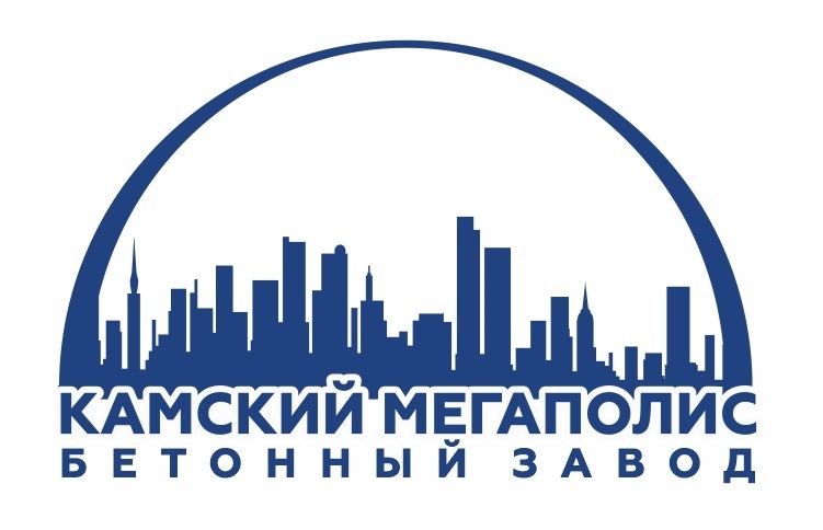 Мегаполис камская