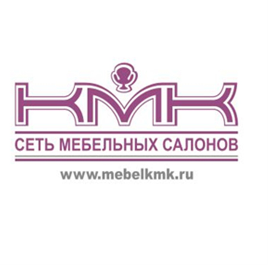 Кмк сеть мебельных салонов