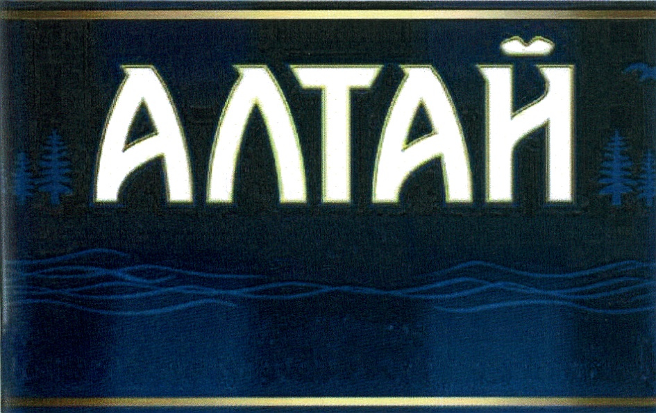 АЛТАИ АЛТАЙ