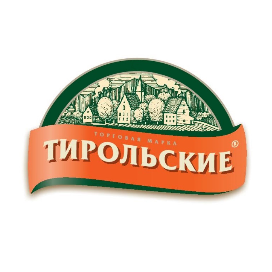 ТИРОЛЬСКИЕ ПИРОГИ ТИРОЛЬСКИЕ — все товарные знаки, зарегистрированные в  Росреестре по запросу