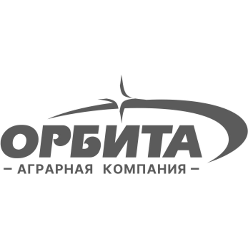 ОРБИТА