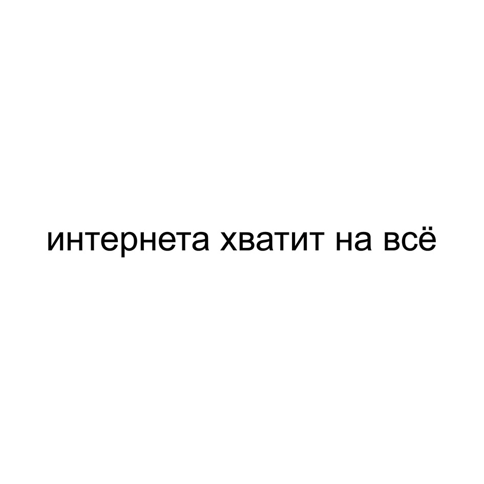 АО «ЭР-ТЕЛЕКОМ ХОЛДИНГ» — Пермский край — ОГРН 1065902028620, ИНН  5902202276 — адрес, контакты, гендиректор | РБК Компании