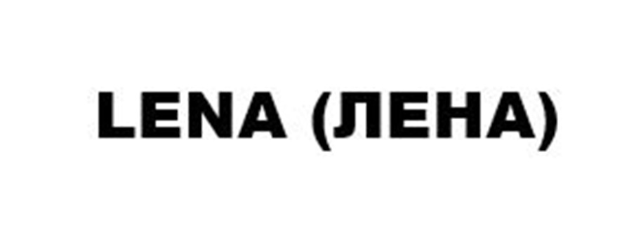 LENA ЛЕНА