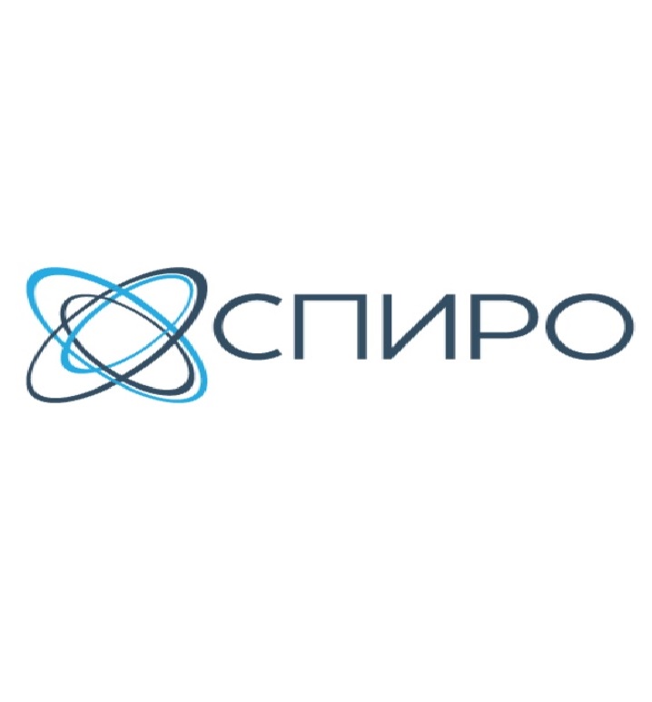 СПИРО